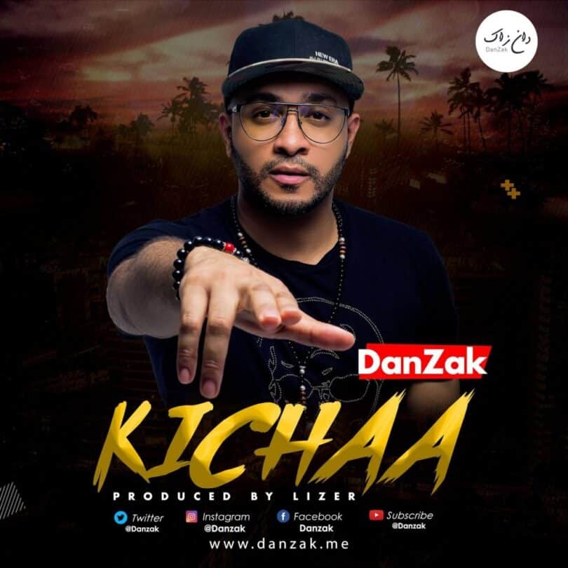 AUDIO DanZak - Kichaa MP3 DOWNLOAD