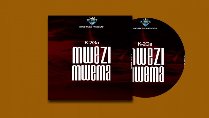 AUDIO K2ga - Mwezi Mwema MP3 DOWNLOAD