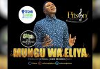 AUDIO Pitson - Mungu wa Eliya MP3 DOWNLOAD