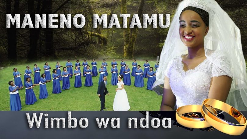 DOWNLOAD MP3 Moyo Safi wa Bikira Maria - MANENO MATAMU