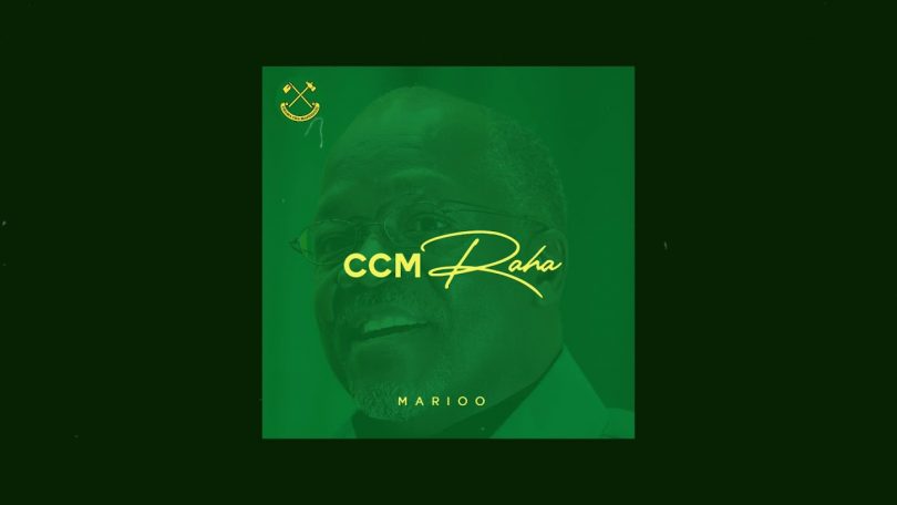 AUDIO Marioo - CCM Raha MP3 DOWNLOAD
