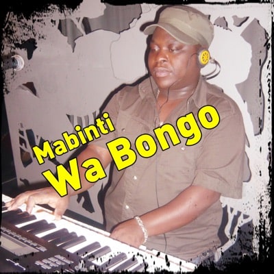 AUDIO Bizman - Mademu wa Bongo MP3 DOWNLOAD