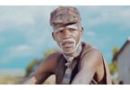 AUDIO Buganga - Upepo wa Kisuli Suli MP3 DOWNLOAD