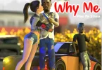 AUDIO Chile One Mr. Zambia - Why Me Ft. Chef 187 MP3 DOWNLOAD