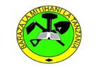 Matokeo Ya Mtihani Wa Maarifa (QT) 2022/2023