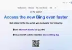 Microsoft Bing Chat: how to join the waitlist now.