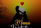 AUDIO Bahati - Mama Watoto Ft DK Kwenye Beat MP3 DOWNLOAD