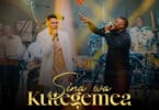 AUDIO Essence Of Worship Ft Boaz Danken - Sina wa Kutegemea MP3 DOWNLOAD