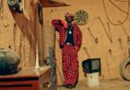 VIDEO D Voice Ft Mbosso - Mpeni Taarifa MP4 DOWNLOAD
