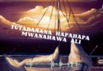 AUDIO Zanzibar Stars A - Tutabanana Hapa hapa MP3 DOWNLOAD