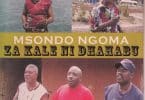 AUDIO Msondo Ngoma Music Band - Cheusi Magala MP3 DOWNLOAD