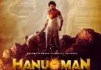 Hanuman Movie Release Date