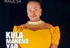 AUDIO Sarah Magesa - KULA MANENO YAO MP3 DOWNLOAD